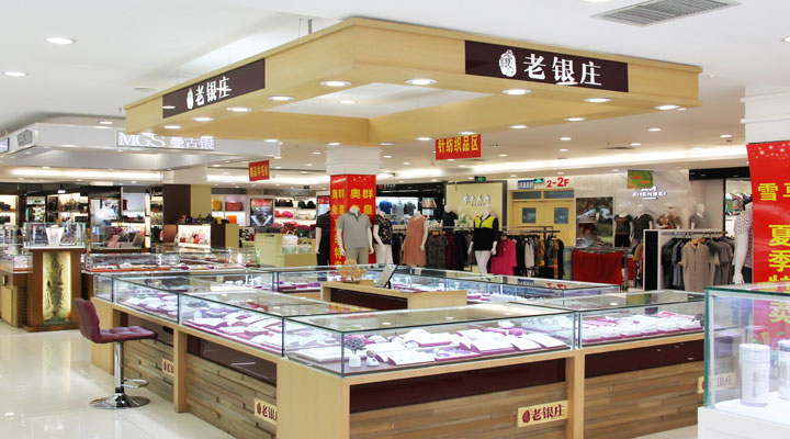 2015070253934589.jpg